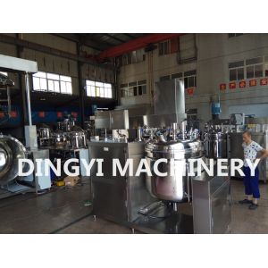 China ZRJ-500-Q Vacuum Homogenizer Cream Mixer 500L Capacity Speed Adjustable on sale