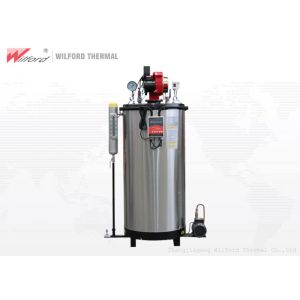 Industrial Convenient Gas Fired Mini Steam Generator Simple Structure