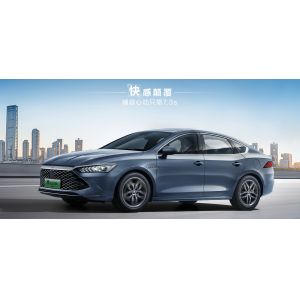 BYD Qin plus DMIi 55 km Leading Edition with 7.9s 100m Acceleration