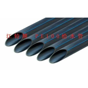 Flow resistance density of polyethylene hdpe pipes dn20mm - dn110mm