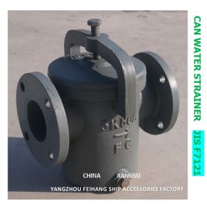 5K-65A CAN WATER FILTERS-IMPA 872004 MARINE CAN WATER STRAINER S-TYPE JIS F7121