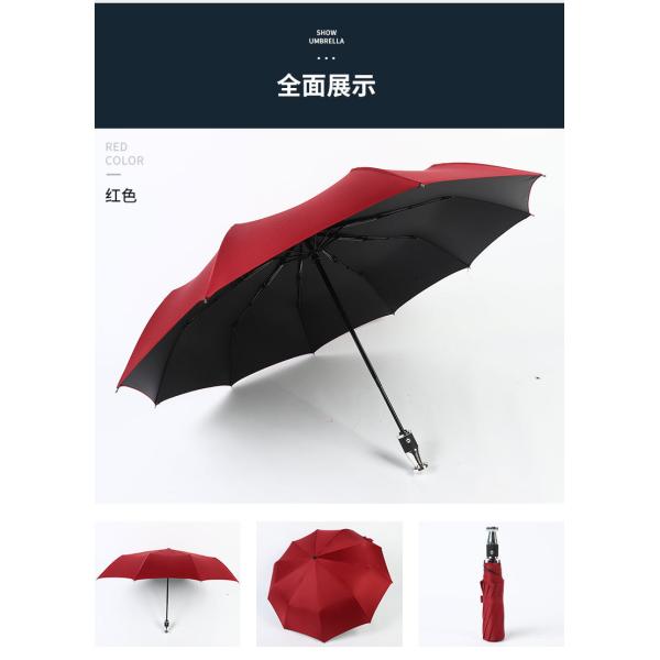 Popular Design Automatic 10ribs Triple Folding Umbrella with Customized Logo Printed