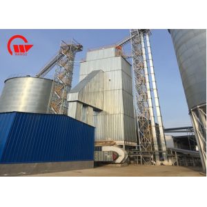 Large Automatic Rice Mill Plant For Drying Wet Rice , High Drying Rate Batch