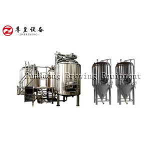 5BBL Craft Beer System , Turnkey Craft Beer Brewing Machine For Beverage Factory