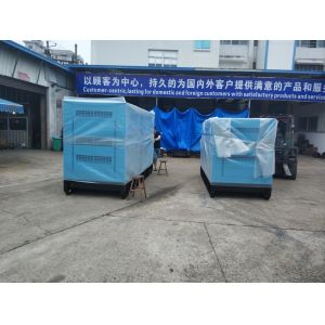 Cummins 190kVA Generator Set Silent With Maintenance Free Battery