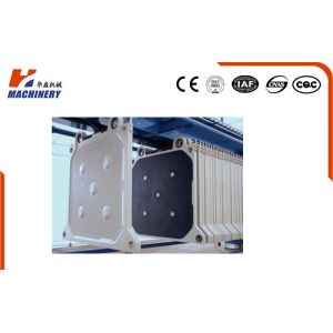 Automotive Latest technology Filter board moulding hot press machine