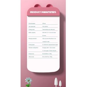 HD Photo Childrens Printable Camera Toy 200dpi Pattern Shooting