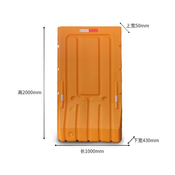 Road Safety Water Filled Crash Barrier Traffic In Vibrant Colors With PE Material