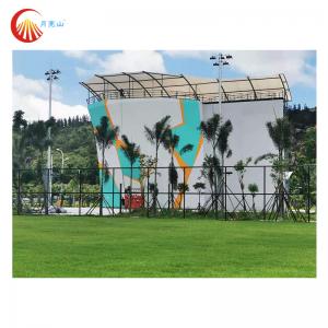 China Customized Outdoor Climbing Wall High Safety For Amusement Park on sale