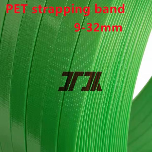 Custom Green PET Strapping Roll High Tension Polyester Band With 9-32mm