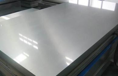 Customized aluminum plates suitable for high-end kitchenware, 0.3-6mm thick, professional protection