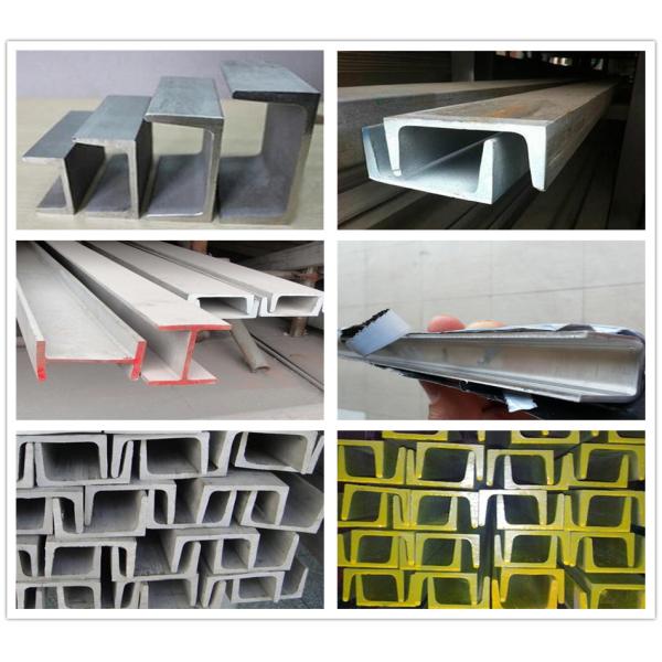 U Shape 321 310 304 Stainless Channel customized Thickness 2mm 8mm