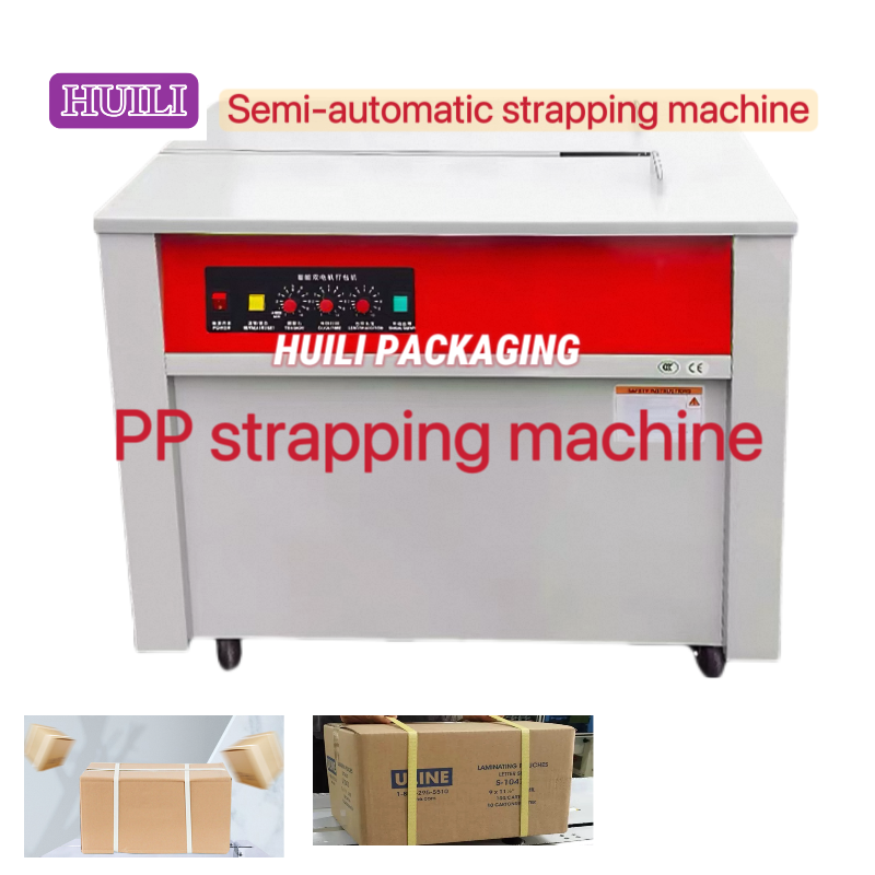 6-18mm pp strap Semi-automatic strapping machine Hot melt bonding Automatic strapping machine