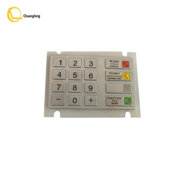 EPPV5 1750132129 Wincor 2050XE EPP V5 Keyboard ESP KUTXA CES PCI 01750132129