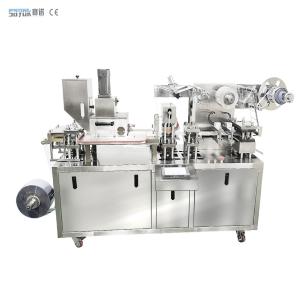 Wholesale High Speed Automatic Blister Packing Machine Tablet Blister Machine 220v from china suppliers