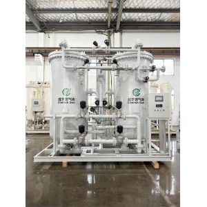 Customized PSA Pressure Swing Adsorption Nitrogen Generation