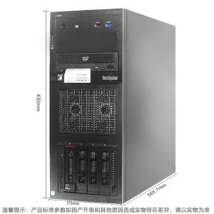ST258 for TS560 Xe3 file ERP tower database Tower Thinksystem ST258 Xeon E-2286G