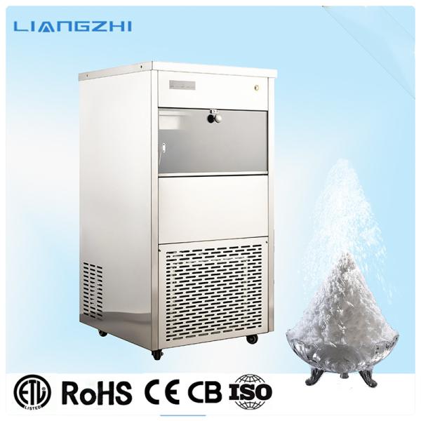 45 KG Electric current 3A LZ-160 Commercial Fresh Water Flake Ice Maker For Tea