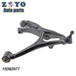 Front Lower Suspension Control Arm and Ball Joint Assembly for Hummer H3 2006