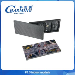 Wholesale 320*160mm P2.5 Screen Led Indoor Module Led Fixed Indoor Screen Display from china suppliers