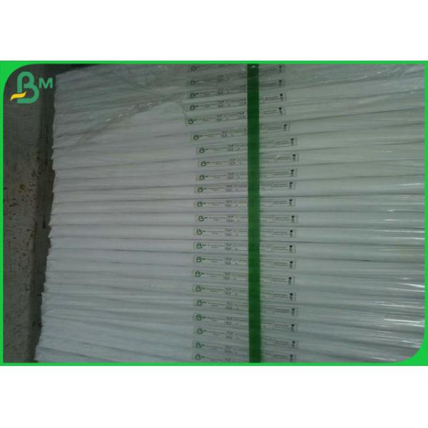White Uncoated Bond Printing Paper 70 * 100CM Non - Curling White Uncoated Papel Bond In Ream Packaging