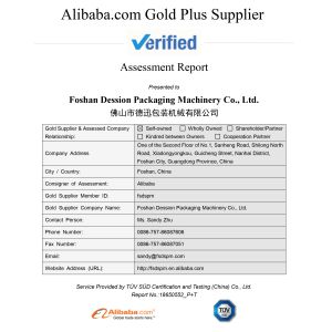 Foshan Dession Packaging Machinery Co., Ltd Certifications