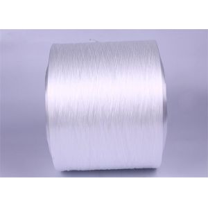 White Smooth High Tenacity Polypropylene Yarn 1500D Flame Retardant
