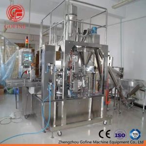 Dry Powder Pillow Sealing Weighing Packaging Machine