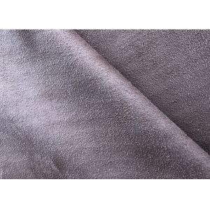 Solid Dyed Weft Stretch Micro Suede Polyester Fabric For Garment