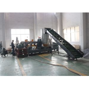 PP PE Plastic Pelletizing Line Single Screw Double Stages Extruder Pellet