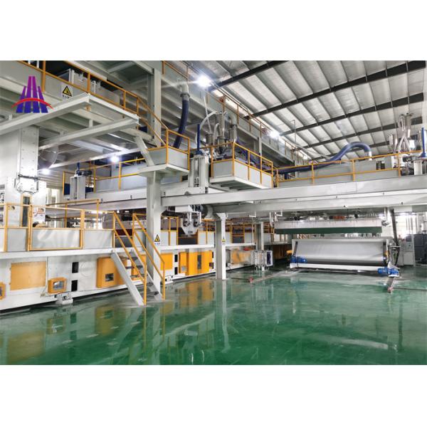 Spunbond Polypropylene Fabric Machine