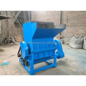 Direct Supply Fully Automatic Coconut Shell Crushing Machine with 00861803718735