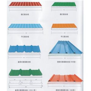 Hydraulic EPS Sandwich Wall Panel Roll Forming Machine 0.3 - 1 Mm Thickness