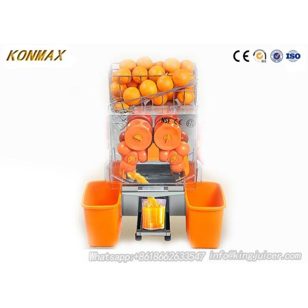 Quality CE Approval Pomegranate Automatic Electric Citrus Lime Squeezer for sale