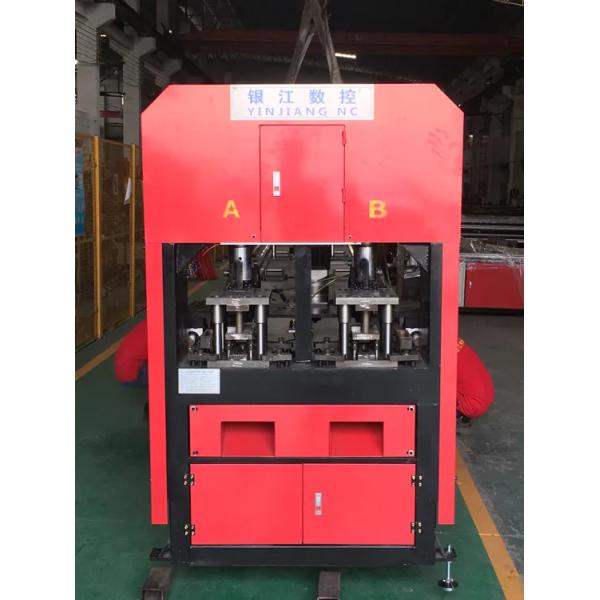 Rectangular Tube Square Tube Automatic Metal Punching Machine