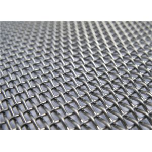 Heavy duty crimped wire mesh,Durable, acid and alikali resistant,etc.
