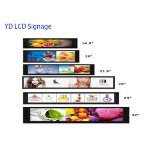 Stretched Bar 32 LCD Advertising Display With Auto Loop Play Function