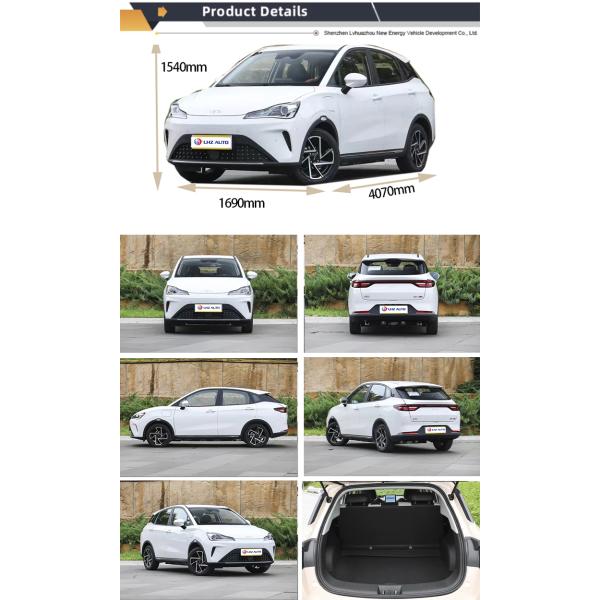 Neta AYA The 5-Seater Mini Electric Car with 38.88kWh Battery Capacity and in 2024