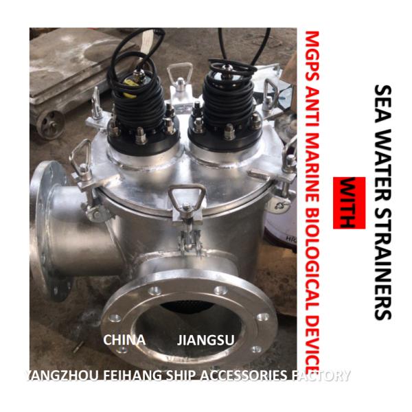 Carbon steel hot galvanizing MGPS ANTI MARINE BIOLOGICAL DEVICE SEAWATER FILTER MODEL-AS350 CB / T497-2012