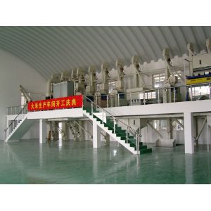 Wholesale 115kw Rice Processing Mill Equipment from china suppliers