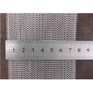Stainless Steel 35mm Width 0.23mm Knitted Copper Wire Mesh Yellow For Clean