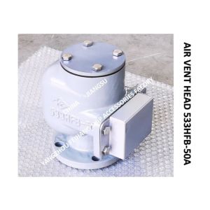 Marine Air Duct Head 533HFB-50A, Marine Breathable Cap 533HFB-50A