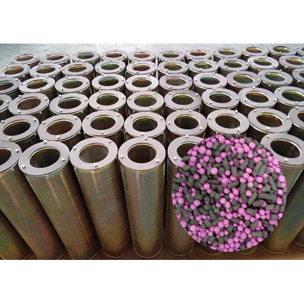 High efficiency Air Filtration Efficient Carbon Filter Cartridge 145mm x 450mm