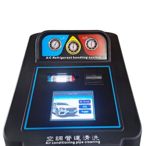 650g/Min 1000w Automotive AC Service Machine Built In Printer