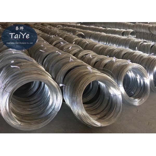 Quality Low Carbon Steel Galvanized Wire High Strength For Security Razor Coil for sale