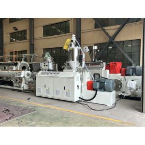 16-90mm Polyethylene Pipe Making Machine Made In China