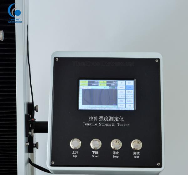 Quality Single Column Tensile Testing Machine Microcomputer For Universal Material for sale