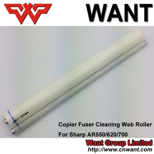 Sharp AR550 AR600 AR700 MX550 MX620 MX700 MX625 Fuser cleaning web roller