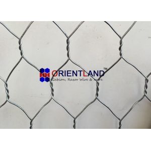 Professional Retaining Wall Mesh Cages , Woven Mesh Rock Gabion Baskets