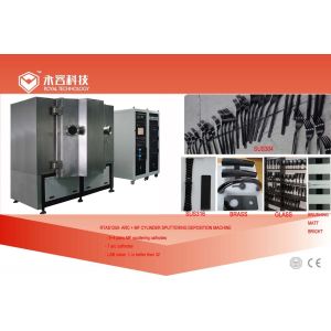 PVD Multi-Arc Coating Machine/ Kitchenware Gold and Black PVD Plating System